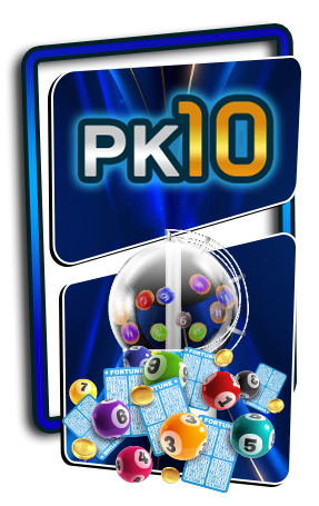 กรอบค่ายเกม PK